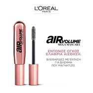 L\'oreal Paris Fashion Week Flash Pink Lips Make up Set Plump Brow Artist Serum 4.9ml, Air Volume Mega Mascara 9.4ml, Gloss 6.4ml