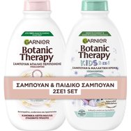 Garnier Botanic Therapy PROMO PACK Oat Delicacy Shampoo 400ml & Kids 2 in 1 Shampoo 400ml