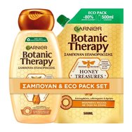 Garnier Botanic Therapy Honey Treasures PROMO PACK Repair Shampoo 400ml & Repair Shampoo Eco Pack 500ml