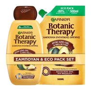 Garnier Botanic Therapy PROMO PACK Avocado Oil & Sea Butter Nourishing Shampoo 400ml & Nourishing Shampoo Eco Pack 500ml