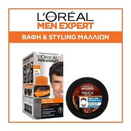 L\'oreal Paris Men Expert PROMO PACK One-Twist Hair Colour No 04 Natural Brown, 50ml & Messy Hair Molding Clay 75ml
