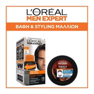 L\'oreal Paris Men Expert PROMO PACK One-Twist Hair Colour No 03 Dark Brown 50ml & Messy Hair Molding Clay 75ml