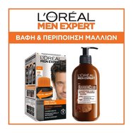 L\'oreal Paris Men Expert PROMO PACK Beard, Face & Hair Wash 200ml & One-Twist Hair Colour No 05 Light Brown, 50ml