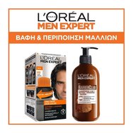 L\'oreal Paris Men Expert PROMO PACK Beard, Face & Hair Wash 200ml & One-Twist Hair Colour No 03 Dark Brown, 50ml