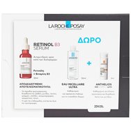 La Roche-Posay Promo Retinol B3 Serum 30ml & Подарък Micellar Water Ultra 50ml & Anthelios Age Correct Spf50, 3ml