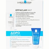 La Roche-Posay Promo Effaclar Mat 40ml & подарък Effaclar Gel Moussant 50ml