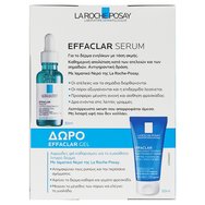 La Roche-Posay Promo Effaclar Serum Ultra Concentrated 30ml & подарък Effaclar Gel Moussant 50ml