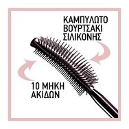 Maybelline PROMO PACK Lash Sensational Intense Black Mascara 9.5ml 2 бр