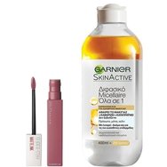 Maybelline PROMO PACK Super Stay Matte Ink Liquid Lipstick - 15 Lover 5ml & Garnier Micellaire Water 400ml