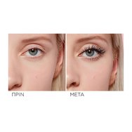 L’oreal Paris PROMO PACK Air Volume Mega Mascara Спирала за максимална дължина и невероятен обем върху миглите 2x9.4ml
