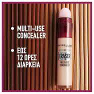 Maybelline PROMO PACK Instant Anti-age Eraser Multi-use Concealer 6 Neutralizer 2x6ml