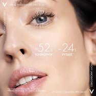 Vichy Liftactiv Collagen Specialist 50ml Promo -20%