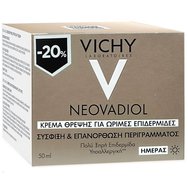 Vichy Promo Neovadiol Replenishing Anti-Sagginess Day Cream 50ml на специална цена