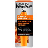 L\'oreal Paris PROMO PACK Men Expert Hydra Energetic Tissue Mask 1x30g & 24Hr Anti-Fatigue Moisturizer 50ml & Anti-Fatigue Eye Roll On 10ml