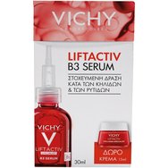 Vichy PROMO PACK Liftactiv Specialist B3 Serum for Dark Spots & Wrinkles 30ml & Подарък Liftactiv Collagen Specialist 15ml