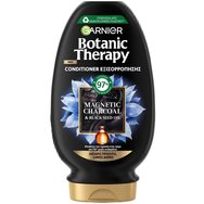 Garnier PROMO PACK Botanic Therapy Magnetic Charcoal & Black Seed Oil Shampoo 400ml, Conditioner 200ml & Hair Remedy 340ml