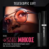 L\'oreal Paris PROMO PACK Telescopic Mascara 9.9ml - Black & Bi-phase Eyes - Lips Makeup Remover 125ml