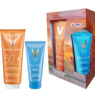 Vichy Promo Capital Soleil Invisible Hydrating Protective Milk Spf50+, 300ml & Подарък Capital Soleil Soothing After-Sun Milk Travel Size 100ml