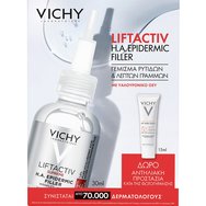 Vichy Promo Liftactiv H.A. Epidermic Filler 30ml & Подарък Capital Soleil UV-Age Daily Spf50+, 15ml