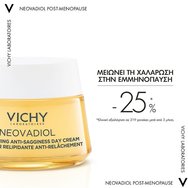 Vichy Promo Neovadiol Post Menopause Replenishing Anti-Sagginess Day Cream 50ml & Подарък Meno 5 Bi-Serum 5ml & Capital Soleil Spf50+, 3ml & торбичка 1 бр