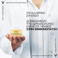 Vichy Promo Neovadiol Post Menopause Replenishing Anti-Sagginess Day Cream 50ml & Подарък Meno 5 Bi-Serum 5ml & Capital Soleil Spf50+, 3ml & торбичка 1 бр