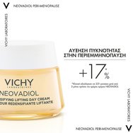 Vichy Promo Neovadiol Peri-Menopause Redensifying Plumping Day Cream Normal Combination Skin 50ml & Подарък Meno 5 Bi-Serum 5ml & Capital Soleil Spf50+, 3ml & торбичка 1 бр