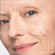 Vichy Promo Neovadiol Peri-Menopause Redensifying Plumping Day Cream Normal Combination Skin 50ml & Подарък Meno 5 Bi-Serum 5ml & Capital Soleil Spf50+, 3ml & торбичка 1 бр