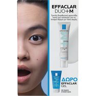 La Roche-Posay Promo Effaclar Duo+M Cream 40ml & Подарък Effaclar Purifying Foaming Gel 50ml