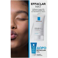 La Roche-Posay Promo Effaclar Mat 40ml & Подарък Effaclar Purifying Foaming Gel 50ml