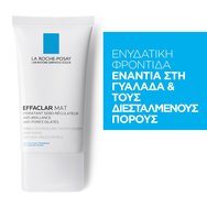 La Roche-Posay Promo Effaclar Mat 40ml & Подарък Effaclar Purifying Foaming Gel 50ml