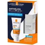 La Roche-Posay Promo Anthelios UVMune 400 Spf50+ Hydrating Cream 50ml & Подарък Toleriane Sensitive Moisturiser Cream 15ml La Roche-Posay Promo Anthelios UVMune 400 Spf50+ Hydrating Cream 50ml & Подарък Toleriane Sensitive Moisturiser Cream 15ml