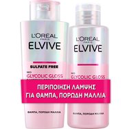 Loreal Paris Promo Elvive Glycolic Gloss Shampoo 200ml & Mask 200ml