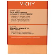 Vichy Promo UV-Age Daily Spf50+, 40ml & Подарък Liftactiv Collagen Specialist 16 Day Cream 15ml