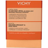 Vichy Promo UV-Age Daily Tinted Spf50+, 40ml & Подарък Liftactiv Collagen Specialist 16 Day Cream 15ml