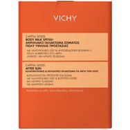 Vichy Promo Capital Soleil Invisible Hydrating Protective Milk 300ml & Подарък Soothing After-Sun Milk 100ml