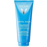 Vichy Promo Capital Soleil Invisible Hydrating Protective Milk Spf50+, 300ml & Подарък Soothing After-Sun Milk 100ml Vichy Promo Capital Soleil Invisible Hydrating Protective Milk Spf50+, 300ml & Подарък Soothing After-Sun Milk 100ml