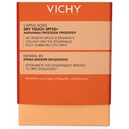 Vichy Promo Dry Touch Protective Face Fluid Spf50+, 50ml & Подарък Mineral 89 72h Moisture Boosting Cream 15ml