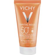 Vichy Promo Dry Touch Protective Face Fluid Spf50+, 50ml & Подарък Mineral 89 72h Moisture Boosting Cream 15ml Vichy Promo Dry Touch Protective Face Fluid Spf50+, 50ml & Подарък Mineral 89 72h Moisture Boosting Cream 15ml