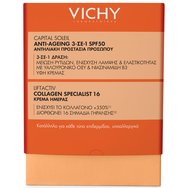 Vichy Promo Capital Soleil Anti-Ageing 3-in-1 Spf50, 50ml & Подарък Liftactiv Collagen Specialist 16 Day Cream 15ml