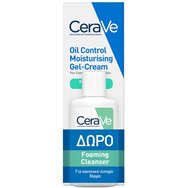 CeraVe Promo Oil Control Moisturising Gel-Cream 52ml & Подарък Foaming Cleanser 20ml CeraVe Promo Oil Control Moisturising Gel-Cream 52ml & Подарък Foaming Cleanser 20ml