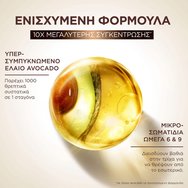 Garnier Promo Botanic Therapy Avocado Oil & Shea Butter Shampoo 400ml & Conditioner 200ml & Hair Remedy 340ml & Revival Elixir 120ml Garnier Promo Botanic Therapy Avocado Oil & Shea Butter Shampoo 400ml & Conditioner 200ml & Hair Remedy 340ml & Revival Elixir 120ml