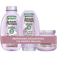 Garnier Promo Botanic Therapy Rice Water & Starch Rituals Shampoo 400ml & Conditioner 200ml & Hair Remedy 340ml - Шампоан, балсам и маска за коса с оризова вода за мека, блестяща и обемна коса