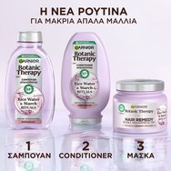 Garnier Promo Botanic Therapy Rice Water & Starch Rituals Shampoo 400ml & Conditioner 200ml & Hair Remedy 340ml Garnier Promo Botanic Therapy Rice Water & Starch Rituals Shampoo 400ml & Conditioner 200ml & Hair Remedy 340ml