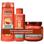 Garnier Fructis Promo Damage Eraser Shampoo 400ml & Keratin Filler 200ml & Keratin Hair Bomb 320ml - Шампоан, крем за коса и маска за коса за възстановяване на кератин