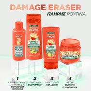Garnier Fructis Promo Damage Eraser Shampoo 400ml & Keratin Filler 200ml & Keratin Hair Bomb 320ml Garnier Fructis Promo Damage Eraser Shampoo 400ml & Keratin Filler 200ml & Keratin Hair Bomb 320ml
