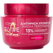 L\'oreal Paris Promo Elvive Color Vive Shampoo 400ml & Conditioner 300ml & Hair Mask 300ml L\'oreal Paris Promo Elvive Color Vive Shampoo 400ml & Conditioner 300ml & Hair Mask 300ml