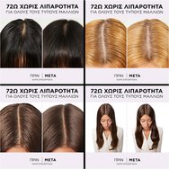 L\'oreal Paris Promo Elvive Hydra Hyaluronic Pure Shampoo 400ml & Conditioner 300ml L\'oreal Paris Promo Elvive Hydra Hyaluronic Pure Shampoo 400ml & Conditioner 300ml