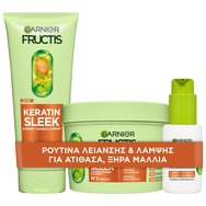 Garnier Promo Fructis Keratin Sleek Shampoo 200ml & Fructis Sleek & Stay Serum 100ml & Fructis Keratin Sleek Mask 370ml - Кератинов шампоан за непокорна и суха коса & Изглаждащ серум за непокорна и суха коса & Кератинова маска за коса за непокорна и суха коса