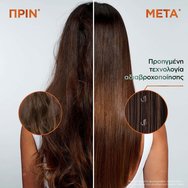 Garnier Promo Fructis Keratin Sleek Shampoo 200ml & Fructis Sleek & Stay Serum 100ml & Fructis Keratin Sleek Mask 370ml Garnier Promo Fructis Keratin Sleek Shampoo 200ml & Fructis Sleek & Stay Serum 100ml & Fructis Keratin Sleek Mask 370ml