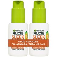 Garnier Promo Fructis Sleek & Stay Serum 100ml (2x50ml) Garnier Promo Fructis Sleek & Stay Serum 100ml (2x50ml)